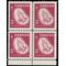 Canada # 451 1966 Used Block of 4