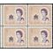 Canada # 471 1967 Used Block of 4
