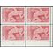 Canada # 472 1967 Used Block of 4