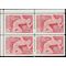 Canada # 472 1967 Used Block of 4