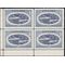 Canada # 473 1967 Used Block of 4
