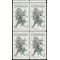 Canada # 478 1968 Used Block of 4
