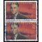 #3104 23c F. Scott Fitzgerald 1996 Used Attached Pair CDS