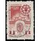 Brazil # 900 1959 Used