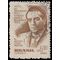 Brazil #C 92 1960 Used