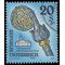 Austria #1606 1993 Used