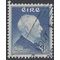 Ireland # 157 1957 Used