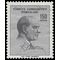 Turkey #1693 1965 Mint NH
