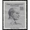 Turkey #1693 1965 Mint NH