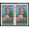 #1744 13c Black Herritage Harriet Tubman 1978 Used Pair