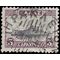 Greece # 368 1934 Used