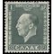 Greece # 391 1937 Used