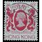 Hong Kong # 391 1982 Used