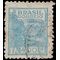 Brazil # 559 1942 Used