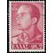 Greece # 611 1957 Used