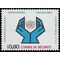 UN Geneva # 67 1977 Mint NH