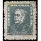 Brazil # 797 1956 Used