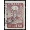Brazil # 882 1958 Used