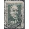 Brazil # 885 1958 Used