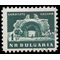 Bulgaria #1256 1963 Used