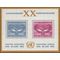 UN New York # 145 1973 Mint NH Souvenir Sheet of 2