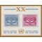 UN New York # 145 1973 Mint NH Souvenir Sheet of 2