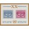 UN New York # 145 1973 Mint NH Souvenir Sheet of 2