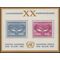 UN New York # 145 1973 Mint NH Souvenir Sheet of 2