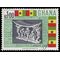 Ghana #298 1967 Used