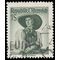 Austria # 539 1951 Used