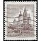 Austria # 622 1959 Used