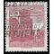 Austria # 623 1958 Used