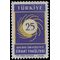 Turkey #1432 1959 Used