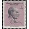 Turkey #1689 1965 Used