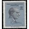 Turkey #1691 1965 Used