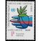 UN New York # 304 1979 Mint NH