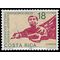 Costa Rica #401 1988 Used