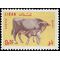 Lebanon #440 1965 Mint H