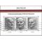 Germany #1203 1975 Souvenir Sheet of 3 Used [CLONE]