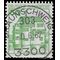 Germany #1310 1980 Used