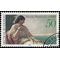 Germany #1321 1980 Used
