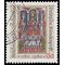 Germany #1327 1980 Used