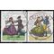 Germany #1349-1350 1981 Used Set of 2