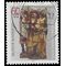 Germany #1352 1981 Used