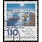 Germany #1353 1981 Used