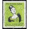 Germany #1371 1982 Used