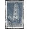 France #1190 1967 Used
