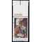 #1414a 6c Christmas Nativity Precanceled 1970 Mint NH