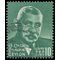 Ceylon #390 1966 Used