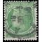 France # 536a 1946 Used